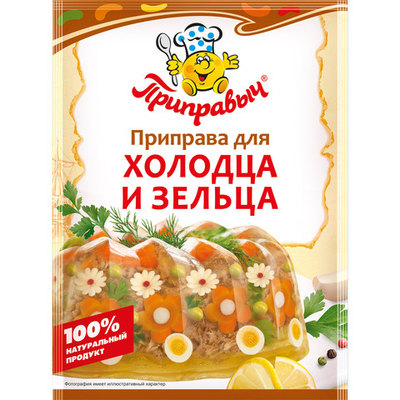 приправа для холодца 15гр (1х35) Приправыч