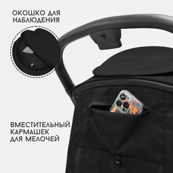 Прогулочная коляска BubaGO Luna