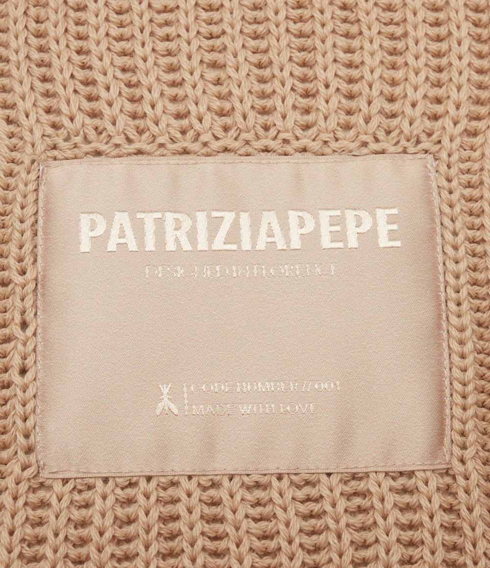Шаль Patrizia Pepe - коричневый(2F0049 K070)