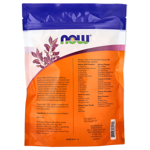 NOW Foods, Тройные желатиновые капсулы, размер «000», прибл. 200 пустых капсул