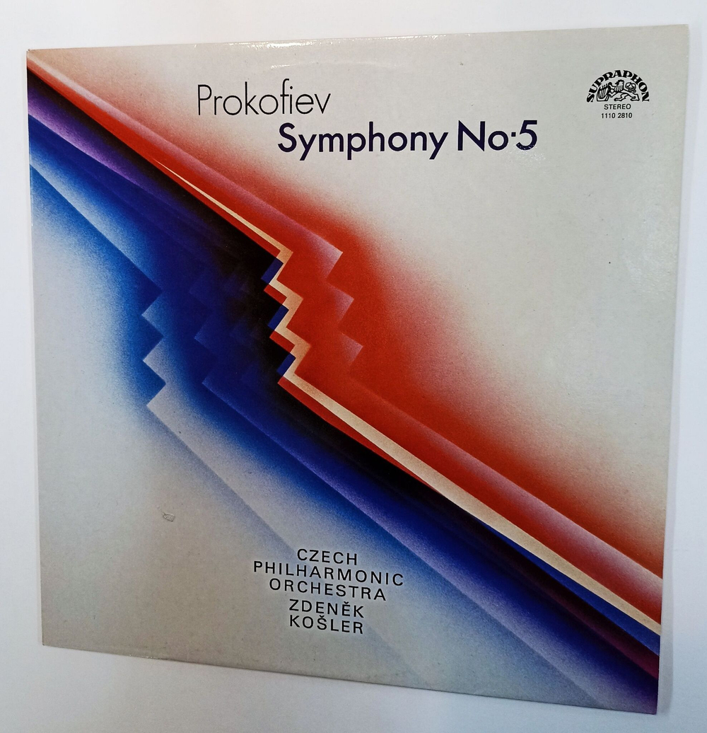 Винтажная виниловая пластинка LP S. Prokofiev С. Прокофьев Symphony Симфония No. 5 (Чехословакия 1982)