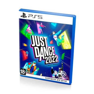 Just dance 2022 [PS5] new