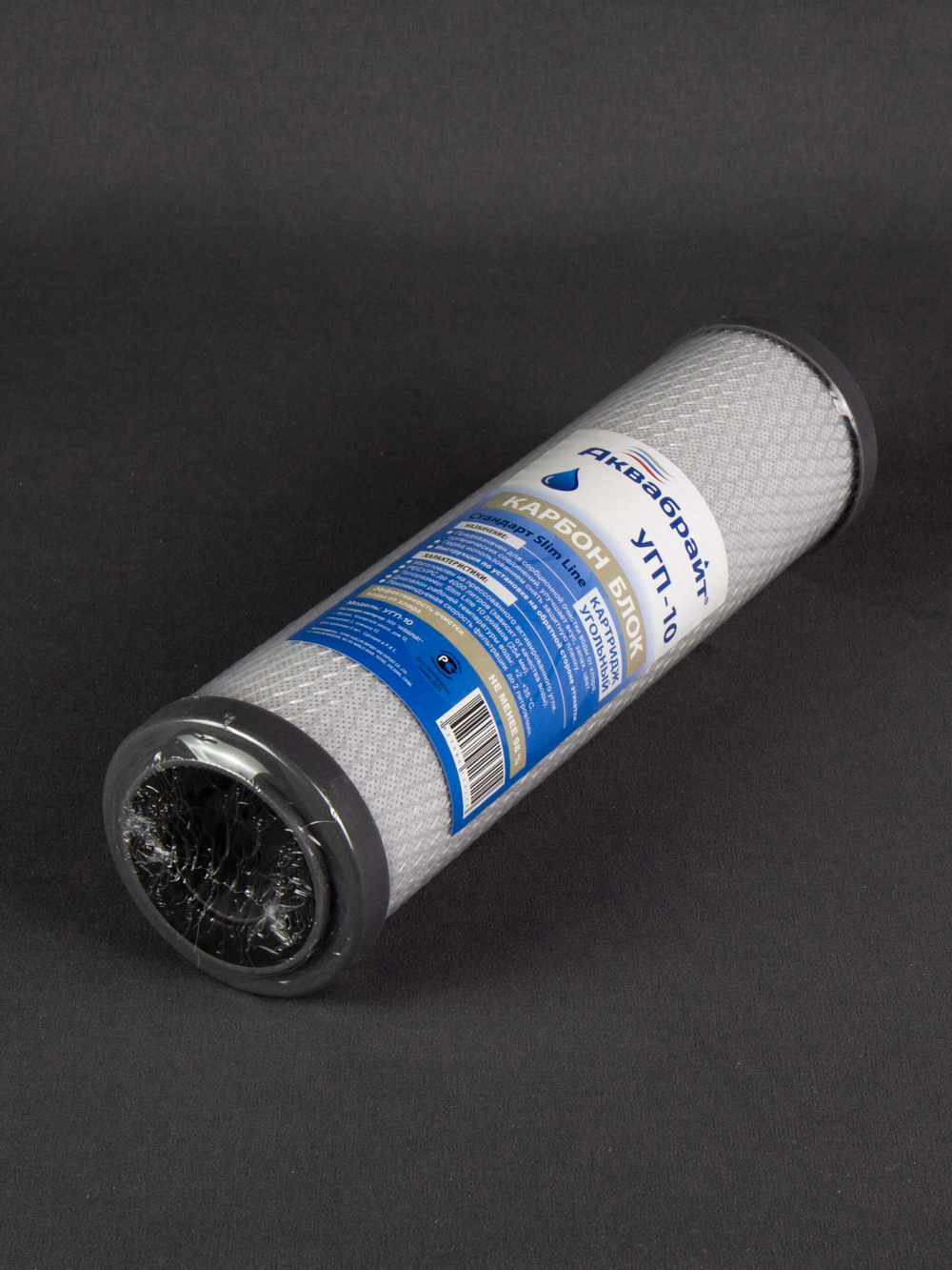 КОМПЛЕКТ К-1_10