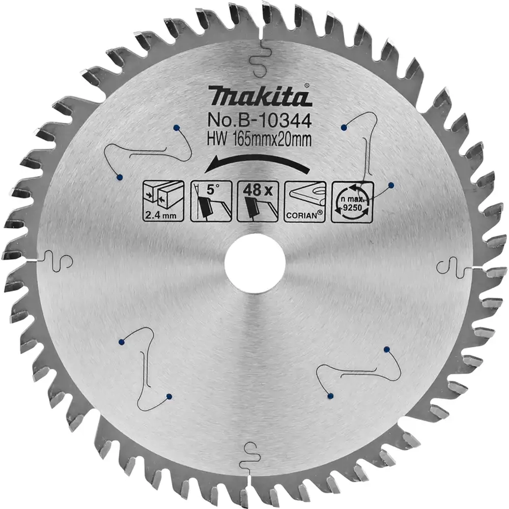 Пильный диск для искусственного камня 165x20x1,7x48T Makita B-10344