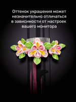 Гребень канзаши с ирисами, без подвески