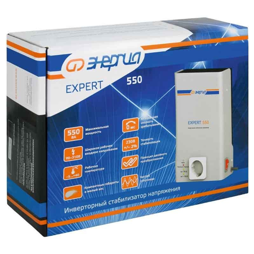 Стабилизатор напряжения для отопительных систем Энергия Expert 550
