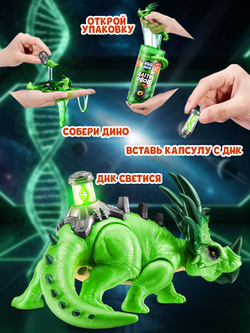 Интерактивная игрушка для купания ZURU ROBO ALIVE JUNIOR Рыбка для ванной, игрушки для девочек и мальчиков, 25253