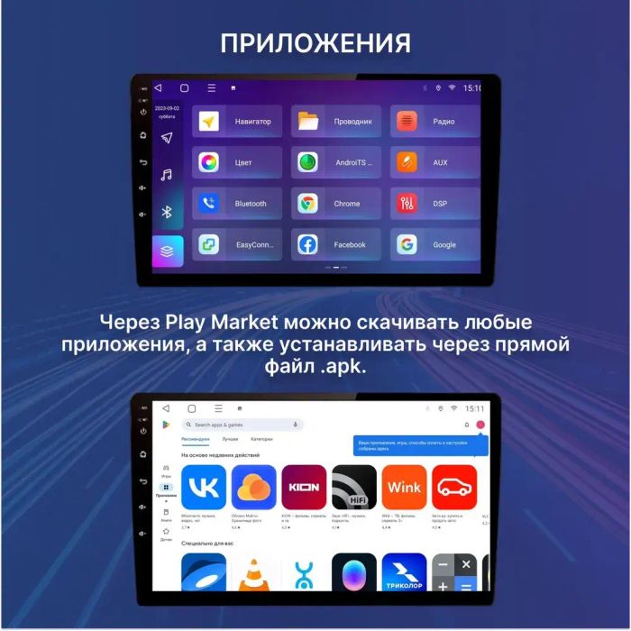 Магнитола для Subaru Forester 4 2012-2015, Impreza 4, XV (без штатной КЗВ) - FarCar S500-TS10 монитор 9.5" QLED на Android 14, Быстрая, CarPlay, 4G SIM-слот