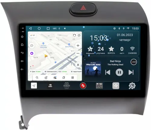 Магнитола для KIA Cerato III 2013-2018 - Redpower 032 Android 10, Быстрая, CarPlay, SIM-слот