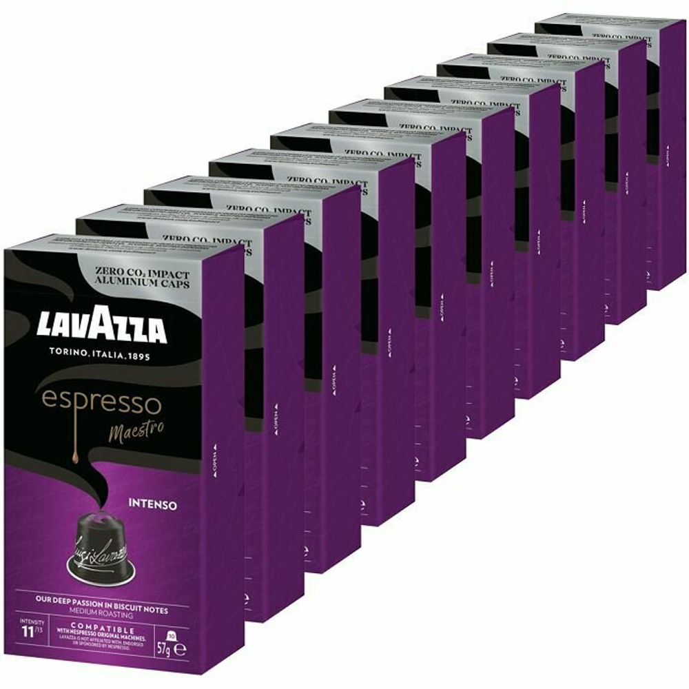 Кофе в капсулах Lavazza Espresso Maestro Intenso, 10 капсул для кофемашин Nespresso (Лавацца) х 10 шт
