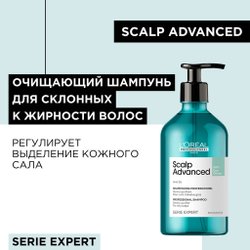 L'Oreal Скальп Анти-Ойл шампунь 500мл