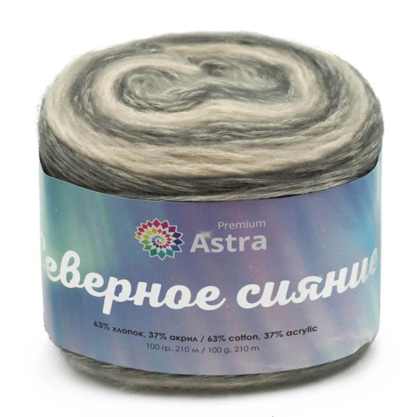 Пряжа Astra Premium (Астра Премиум) Северное сияние (Aurora Borealis) / уп.3 мот. по 100 г, 210 м, 05 секционный