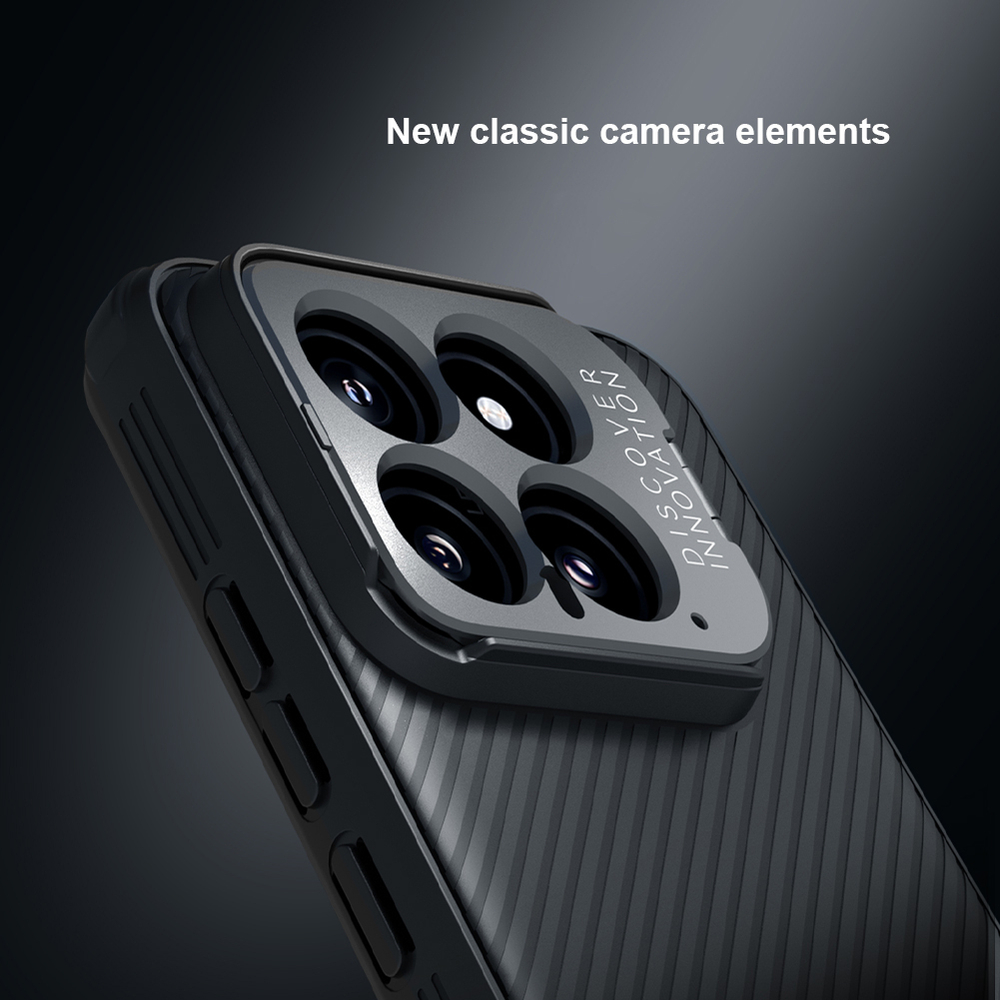 Чехол от Nillkin с металлической откидной крышкой для камеры на Xiaomi 14, серия CamShield Prop Case (версия Camera-visible)