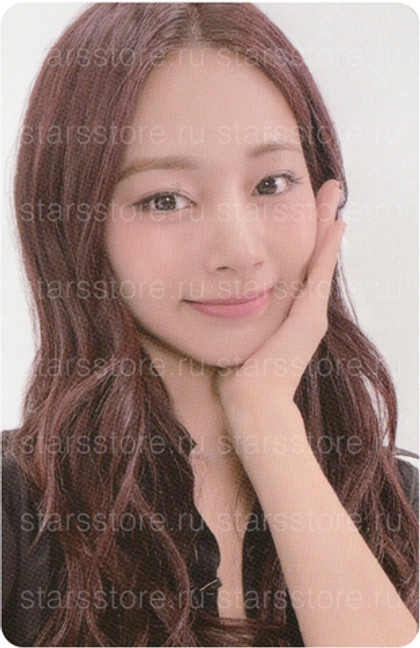 Фотокарта Tzuyu TWICE - THIS IS FOR