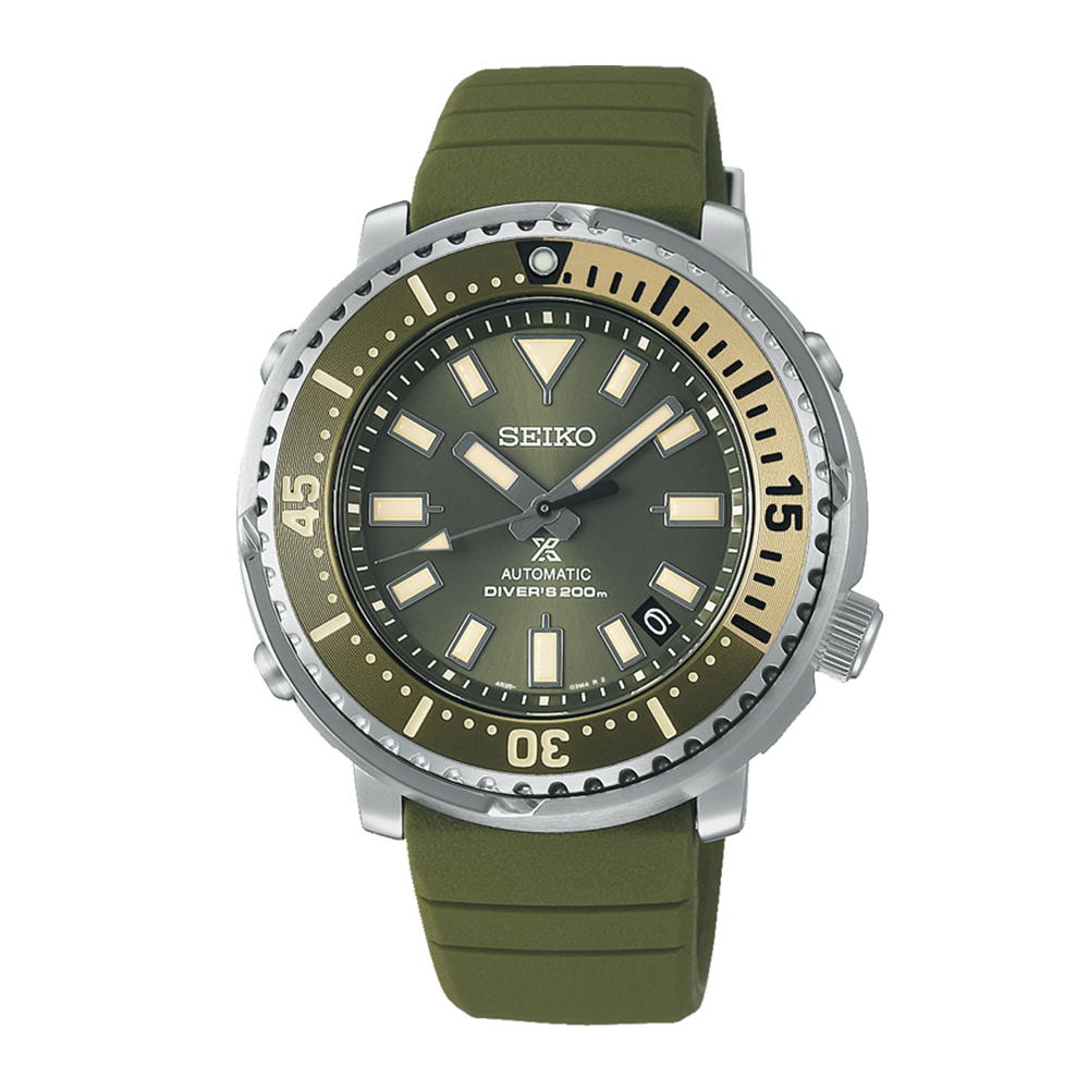 Seiko SRPF83K1