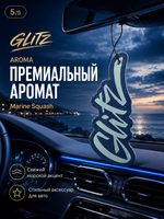 GLITZ Aroma Marine Squash - ароматизатор подвесной