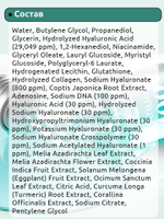 Сыворотка с ПДРН для сияния кожи PDRN Hyaluronic Acid Capsule 100 Serum