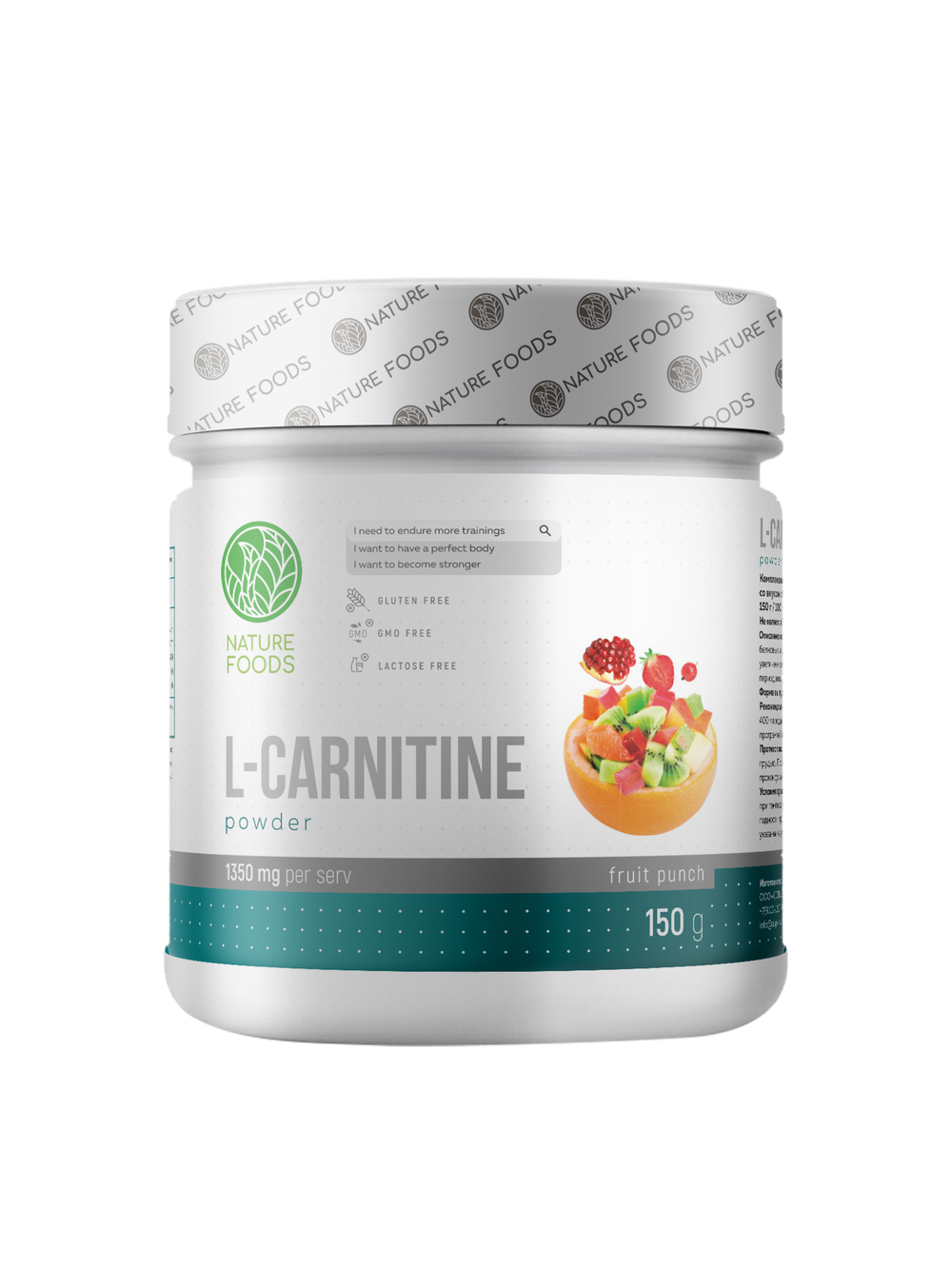 L-Carnitine