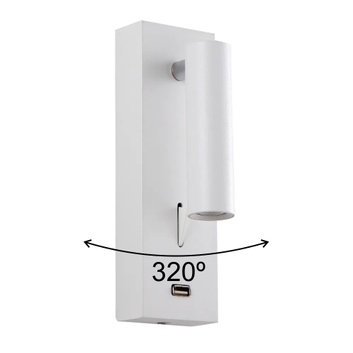 Бра Crystal Lux CLT 210W USB WH