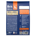 Корм для собак сухой Брит BRIT PREMIUM Sport 5000 с выс. затр. энергии с курицей, 3 кг