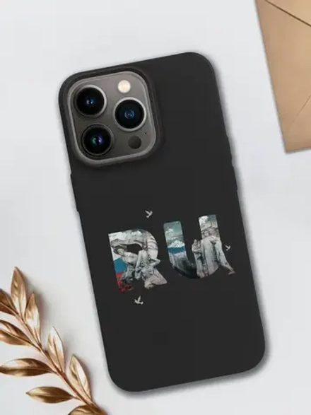 Чехол на iPhone 15 Pro Керчь