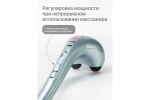 Массажер с двумя головками CleverCare Silver Swan, голубой