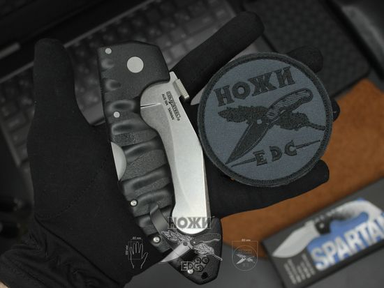 Складной нож Cold Steel 21ST Spartan c клинком из стали AUS-10A, рукоять Grivory (Griv-Ex)