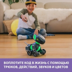 Робот-собака Pyxel интерактивный питомец для обучения языкам кодирования (Blocky и Python)