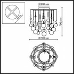 Подвесная люстра Odeon Light Callisto 5457/21C