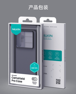 Чехол тонированный для смартфона Samsung Galaxy S26+ Плюс, серия CamShield Pro (защитная сдвижная шторка для камеры) от Nillkin