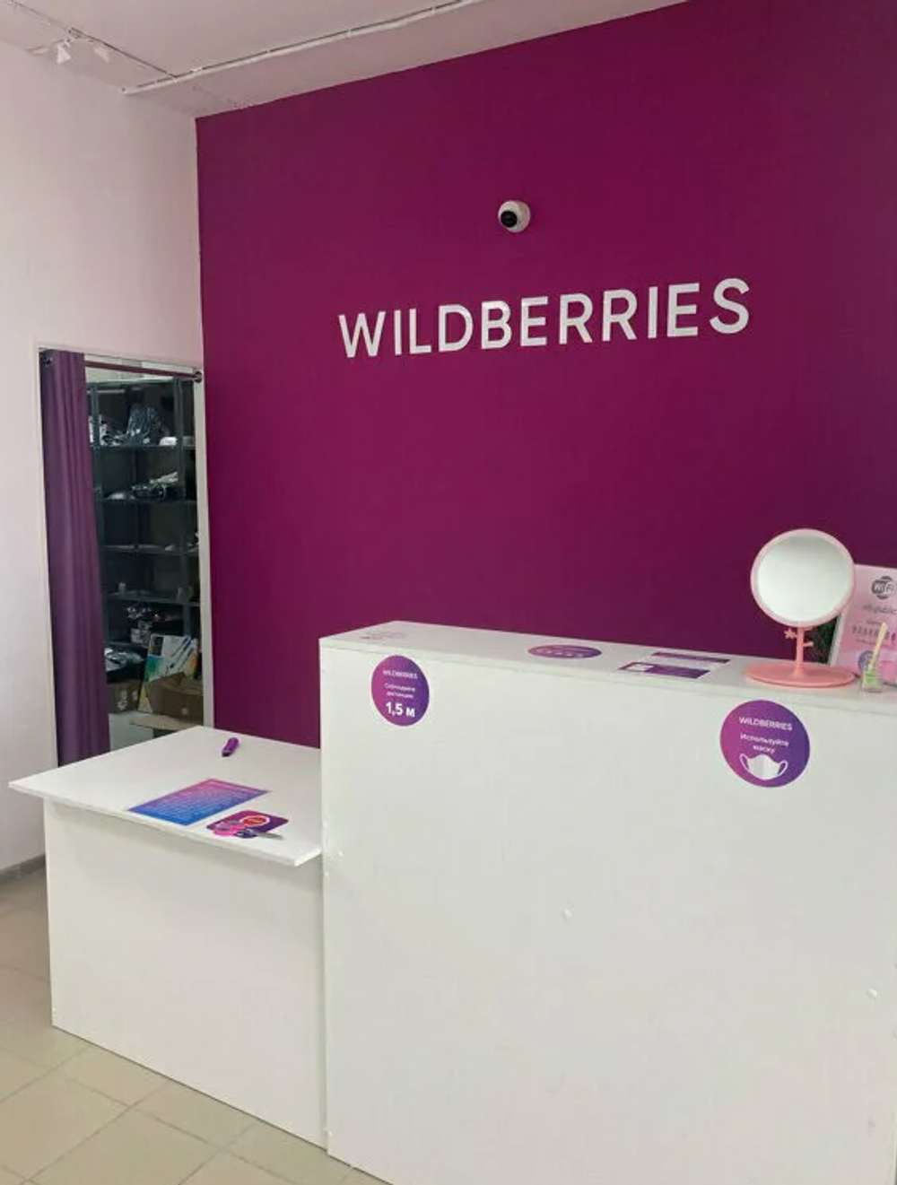 Монтаж камер в ПВЗ Ozon, Wildberries, Яндекс, Boxberry, СДЭК