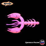 Силиконовая приманка "Minoga" JAGGER 2,0"(8шт) 50мм, 1,6гр, цвет 012