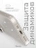 Чехол накладка iPhone 16 Pro Max 6.9" Gurdini Star Way Transparent