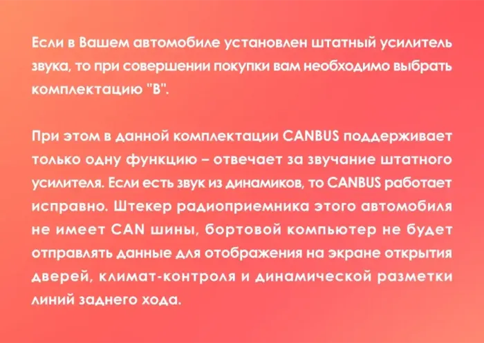 Магнитола для Mitsubishi Outlander 2 XL 2005-2012, Peugeot 4007, Citroen C-Crosser - Kuberg монитор 12.3" в стиле MERCEDES на Android 13, Быстрая, CarPlay, 4G SIM-слот