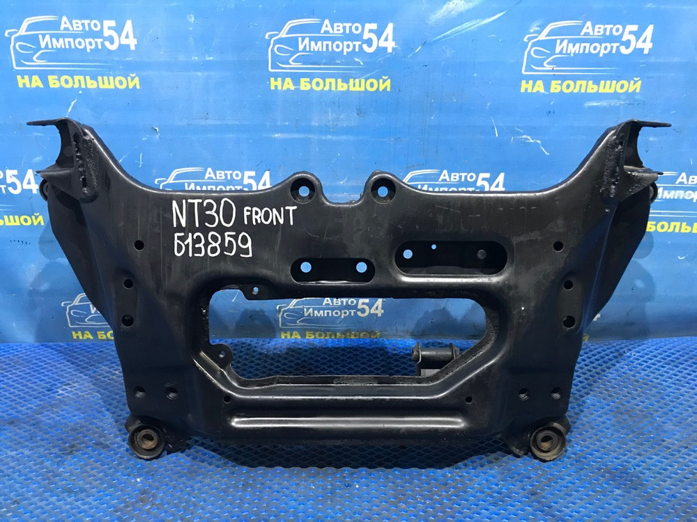 Балка передняя поперечная NISSAN X-TRAIL 2000-2007