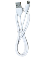 Usb Кабель-зарядка Lightning Borofone BX19 Benefit 2.4A 1м силиконовый белый