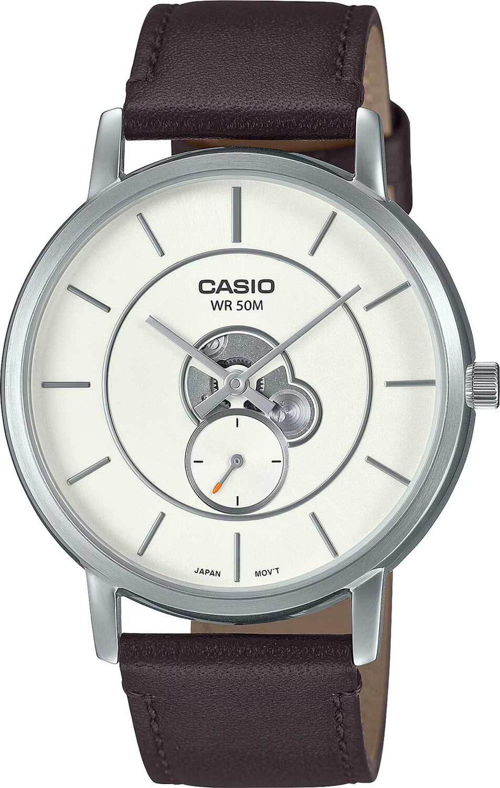 Мужские наручные часы Casio MTP-B130L-7A