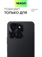 Чехол BROSCORP для Honor X6a (арт.HW-HX6A-HARD-TPU-VIOLET-BLUE )