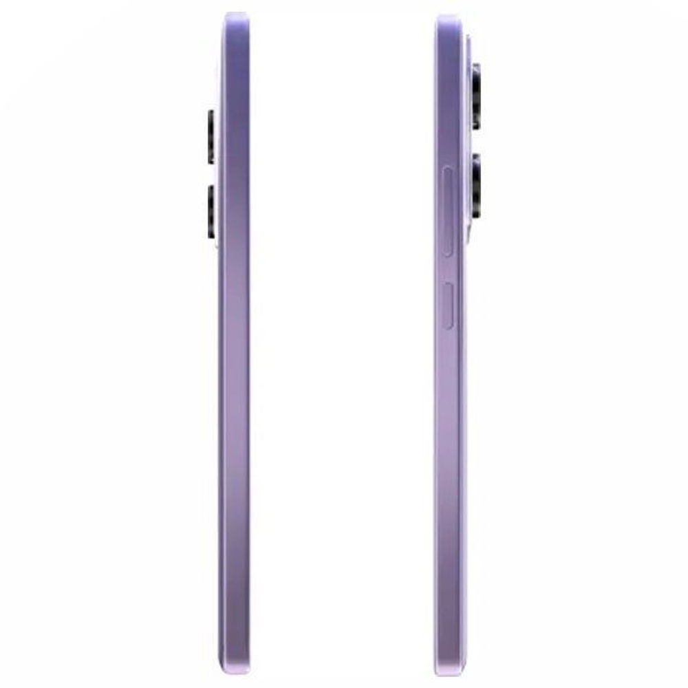 Смартфон POCO M7 Pro 5G 12+256 Purple