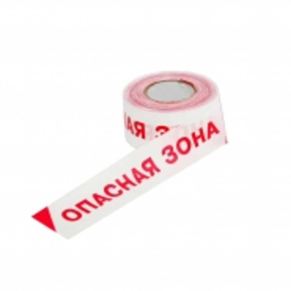 Лента сигнальная оградительная ЛО-250 «Опасная зона!» 75 мм / 40 мкм / 250 м, красно-белая