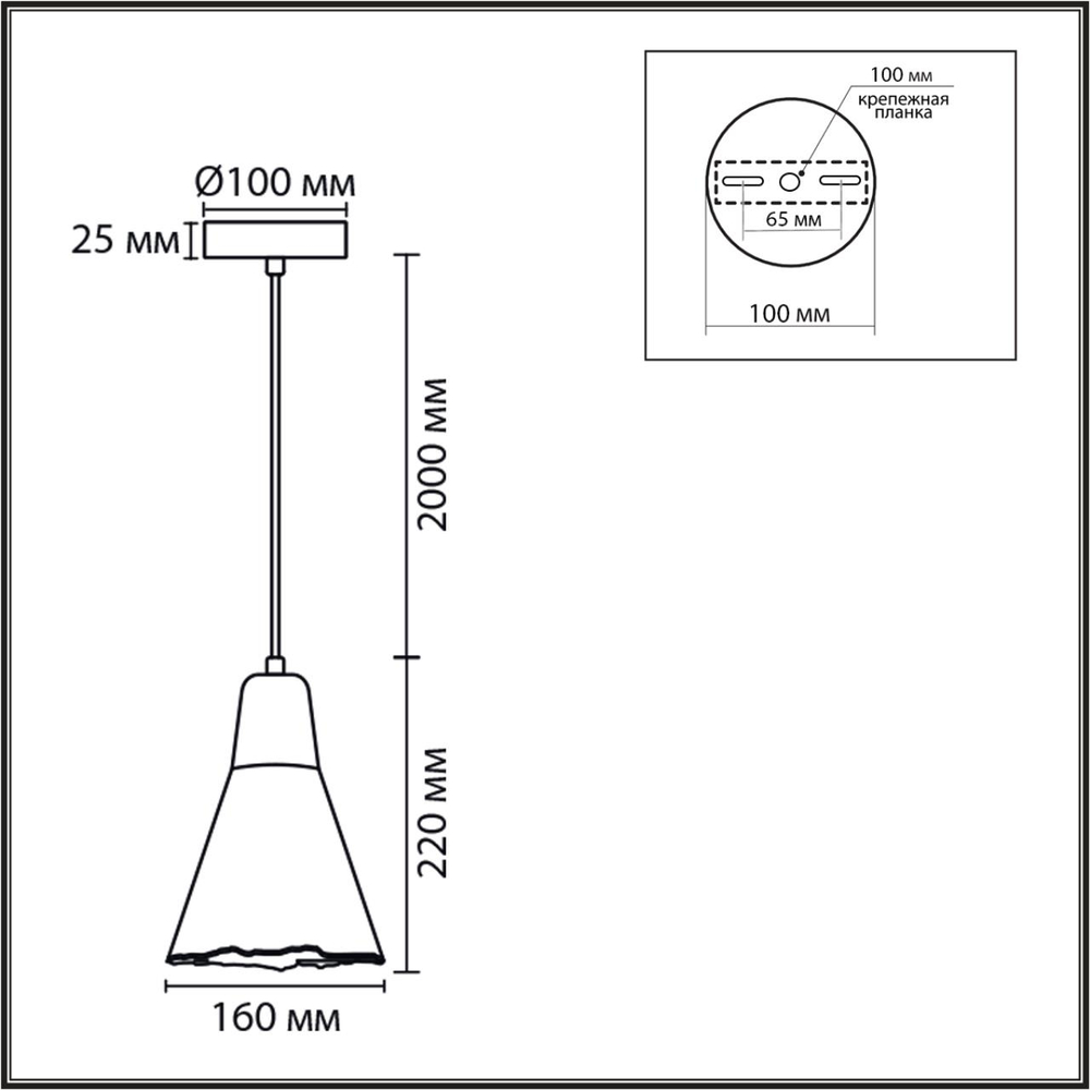 8352/1B SUSPENTIONI LN26 325 белый/бежевый, металл/дерево/цемент Подвес E27 60W 220V EOLIANA