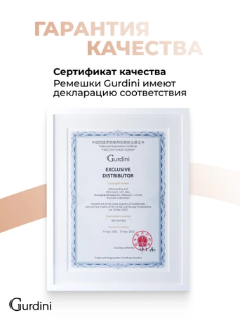 Ремешок Gurdini Sport Band (силиконовый) Apple Watch 42mm/44mm (S/M-M/L) Pink Sand