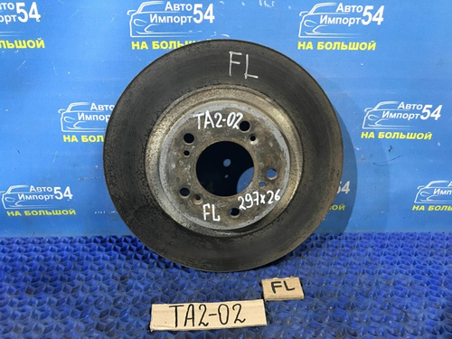 Диск тормозной передний Honda AVANCIER 2001