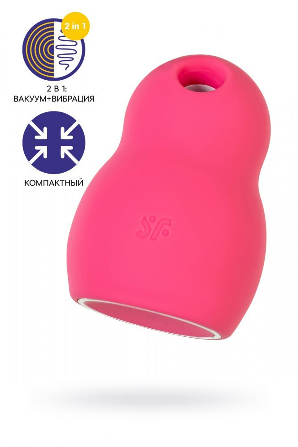 Вакуум-волновой бесконтактный стимулятор Satisfyer Pro To Go 1 розовый