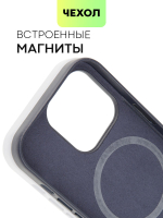 Чехол BROSCORP для Apple iPhone 14 Pro оптом (арт. IP14PRO-LEATHER-BLUE)