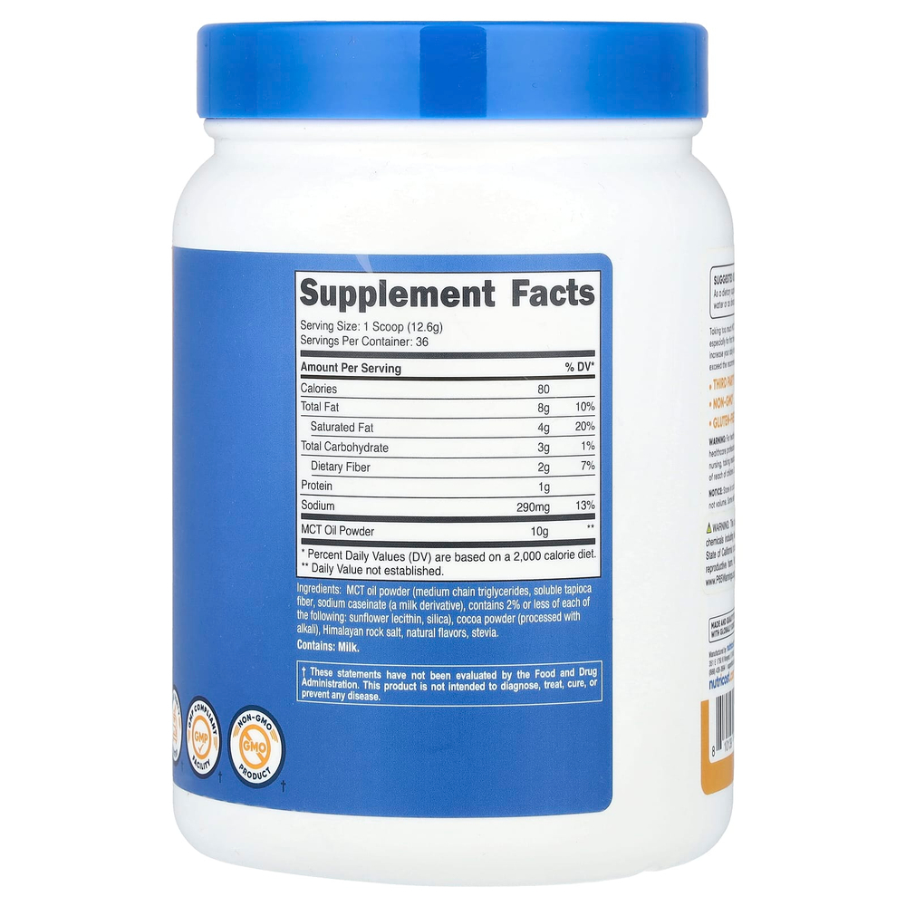 Nutricost, MCT Oil Powder, соленая карамель, 454 г (1 фунт)