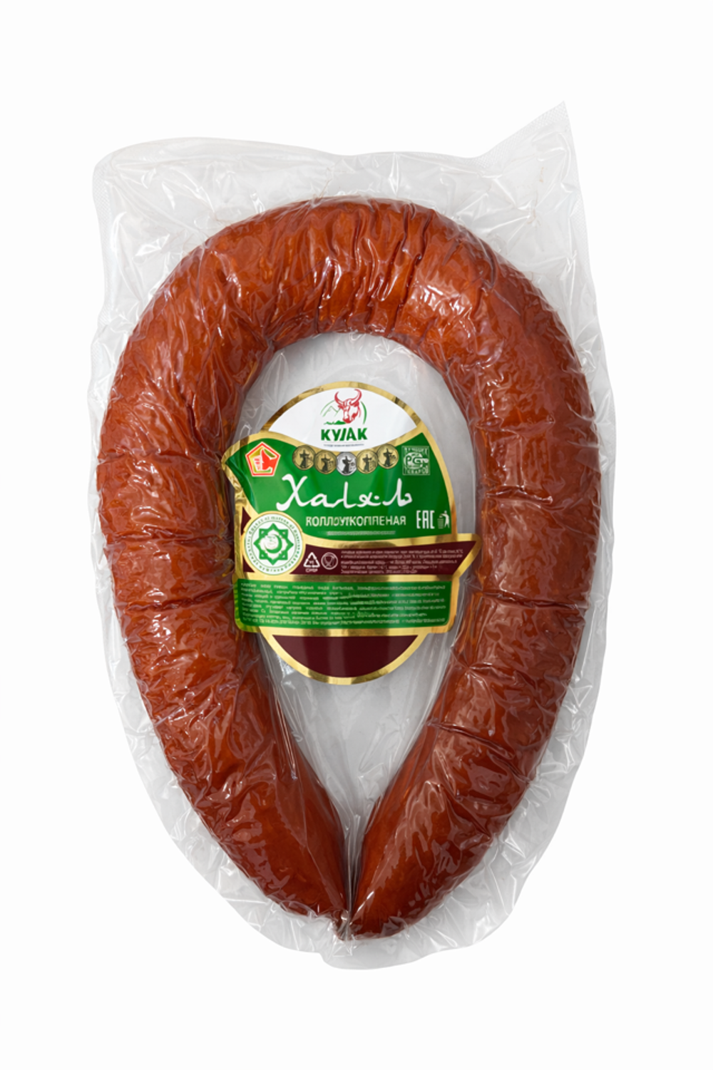 Колбаса полукапченная Чеченская кольцо Кумк Халяль п/к вес