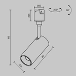 Магнитный трековый светильник Maytoni Focus Led TR163-1-5W3K-M-B