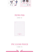 товары ITZY - BEST FRIENDS FOREVER 2026 Season s Greetings