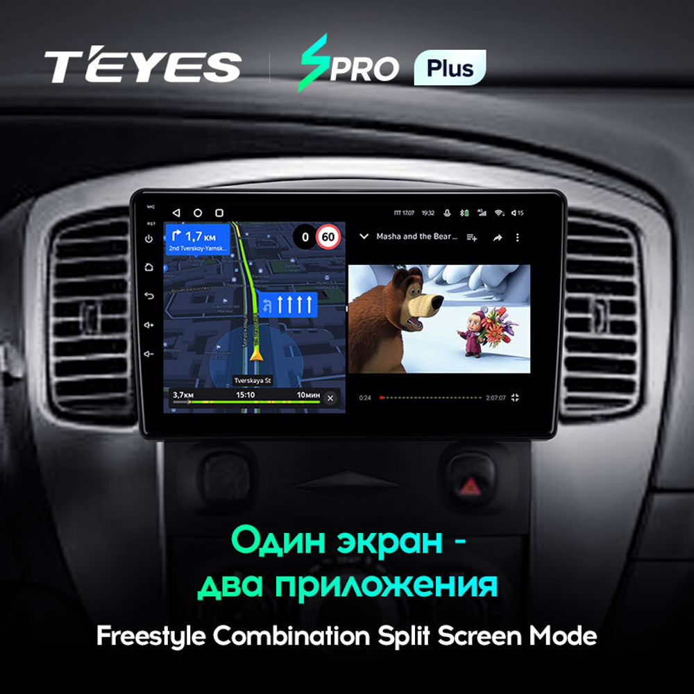 Teyes SPRO Plus 9"для Ford Escape 1 2007-2012